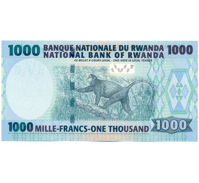 Банкнота 1000 франков 2008 года Руанда (Артикул: K12-45657) — Фото №2