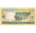 Банкнота 100 франков 2003 года Руанда (Артикул: K12-45661) — Фото №1