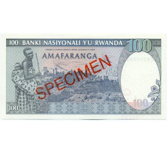 Банкнота 100 франков 1989 года Руанда (ОБРАЗЕЦ) (Артикул: K12-45663) — Фото №2
