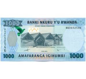1000 франков 2015 года Руанда — Фото №1