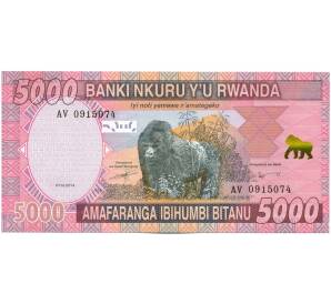 5000 франков 2014 года Руанда — Фото №1