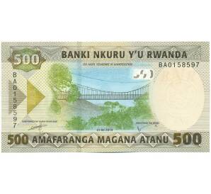 500 франков 2019 года Руанда — Фото №1