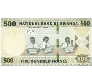 500 франков 2019 года Руанда — Фото №2