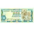 Банкнота 1000 франков 1988 года Руанда (Артикул: K12-45670) — Фото №1