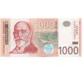 Банкнота 1000 динаров 2006 года Сербия (Артикул: K12-45718) — Фото №1