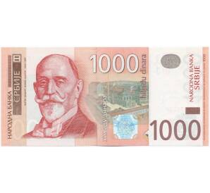 1000 динаров 2006 года Сербия — Фото №1