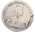 Монета Полтина 1762 года ММД ТI ДМ (Артикул: K12-45794) — Фото №1