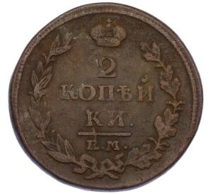 2 копейки 1814 года ЕМ НМ — Фото №2