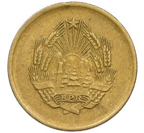 3 бани 1953 года Румыния — Фото №2