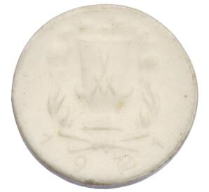 30 пфеннигов 1921 года Германия — город Мейсен (Нотгельд) — Фото №1