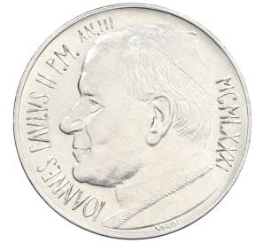 10 лир 1981 года Ватикан — Фото №2