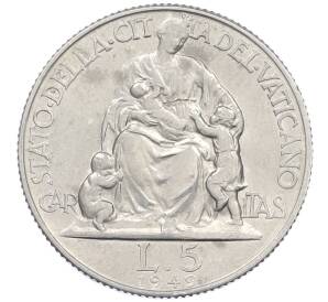 5 лир 1949 года Ватикан — Фото №1