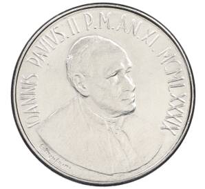 50 лир 1989 года Ватикан — Фото №2