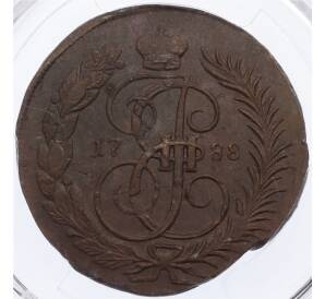 2 копейки 1788 года ММ — в слабе PCGS (AU58) — Фото №1