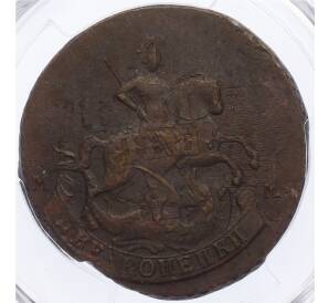 2 копейки 1788 года ММ — в слабе PCGS (AU58) — Фото №2