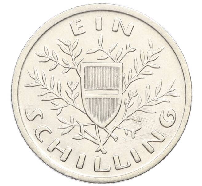 Монета 1 шиллинг 1925 года Австрия (Артикул: M2-83232) — Фото №2