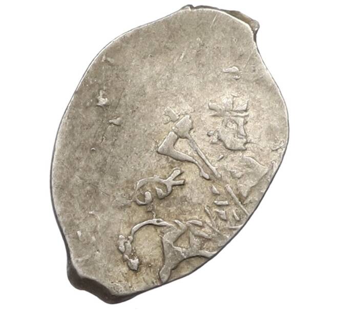 Монета Копейка 1611-1617 года Шведская оккупация Новгорода (с именем Василия Шуйского) КГ327 (Артикул: K12-45873) — Фото №1