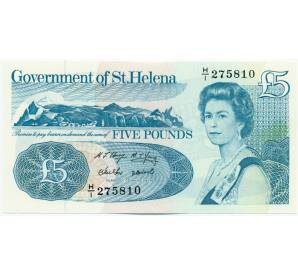 5 фунтов 1998 года Остров Святой Елены — Фото №1