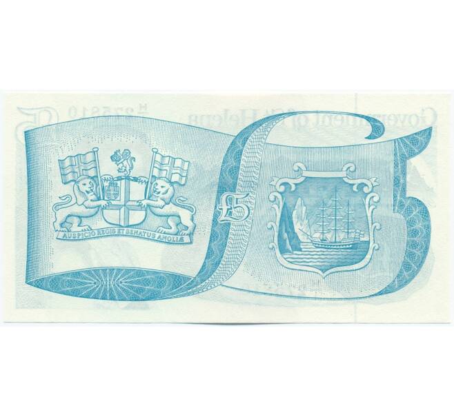 Банкнота 5 фунтов 1998 года Остров Святой Елены (Артикул: K12-45952) — Фото №2