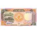 Банкнота 50 фунтов 1991 года Судан (Артикул: K12-45991) — Фото №1