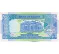 Банкнота 100 фунтов 1992 года Судан (Артикул: K12-45992) — Фото №2