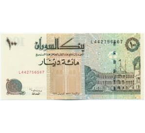 100 динаров 1994 года Судан — Фото №1