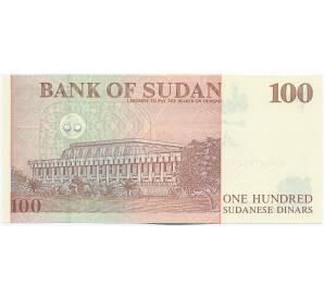 100 динаров 1994 года Судан — Фото №2