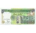 Банкнота 200 динаров 1998 года Судан (Артикул: K12-46001) — Фото №1