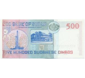 500 динаров 1998 года Судан — Фото №2