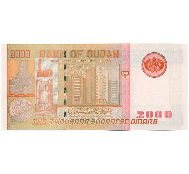 Банкнота 2000 динаров 2002 года Судан (Артикул: K12-46004) — Фото №2