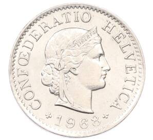 5 раппенов 1968 года Швейцария — Фото №1