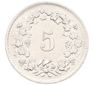 5 раппенов 1968 года Швейцария — Фото №2