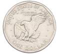 Монета 1 доллар 1979 года P США (Артикул: M2-83294) — Фото №2