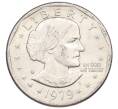 Монета 1 доллар 1979 года D США (Артикул: M2-83295) — Фото №1