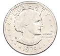 Монета 1 доллар 1979 года P США (Артикул: M2-83299) — Фото №1