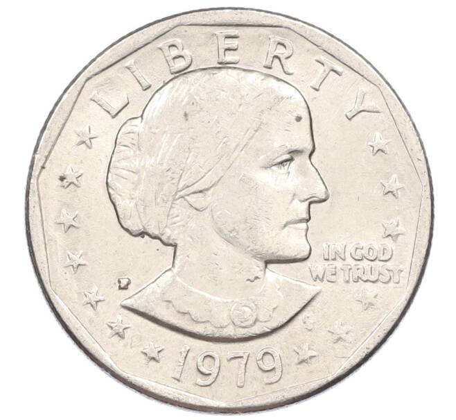 Монета 1 доллар 1979 года P США (Артикул: M2-83299) — Фото №1