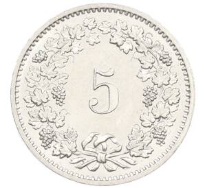 5 раппенов 1980 года Швейцария — Фото №2