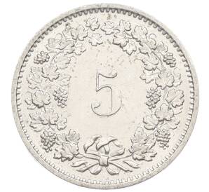 5 раппенов 1980 года Швейцария — Фото №2