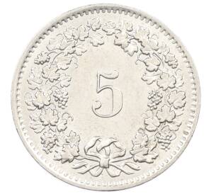 5 раппенов 1980 года Швейцария — Фото №2