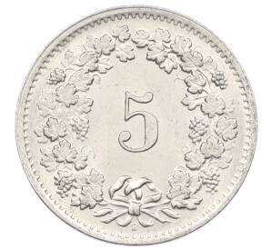 5 раппенов 1968 года Швейцария — Фото №2