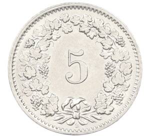 5 раппенов 1968 года Швейцария — Фото №2