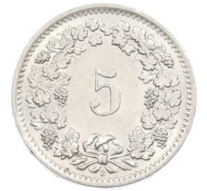 5 раппенов 1968 года Швейцария — Фото №2