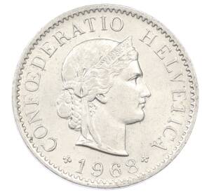 5 раппенов 1968 года Швейцария — Фото №1