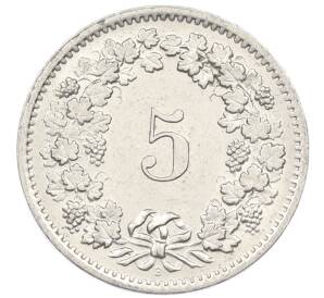 5 раппенов 1968 года Швейцария — Фото №2