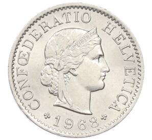 5 раппенов 1968 года Швейцария — Фото №1