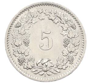 5 раппенов 1968 года Швейцария — Фото №2