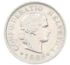 5 раппенов 1968 года Швейцария — Фото №1