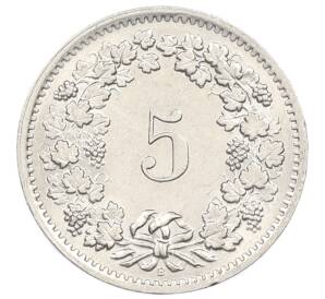 5 раппенов 1968 года Швейцария — Фото №2