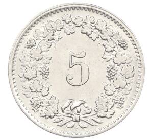 5 раппенов 1968 года Швейцария — Фото №2