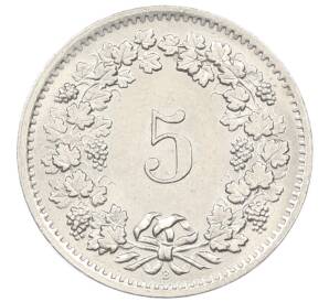 5 раппенов 1968 года Швейцария — Фото №2